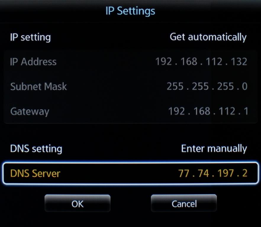 samsung smart enter DNS