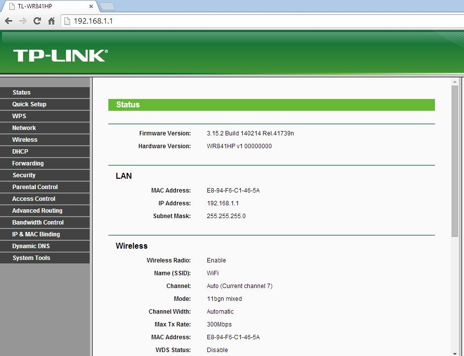  TP Link Main settings page