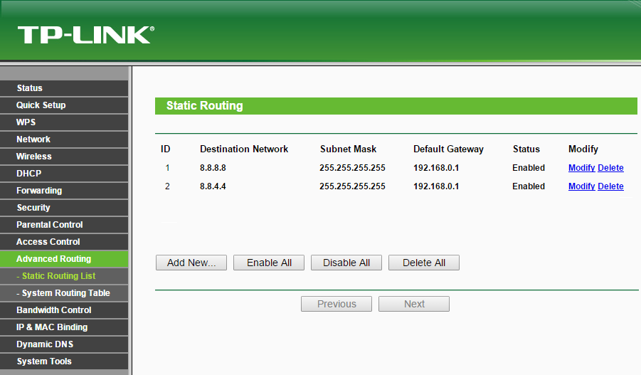 Tp link статический ip. TP link 192.168.1.1. DNS роутеры TP-link. TP link a255. Шлюз 192.168.1.1.